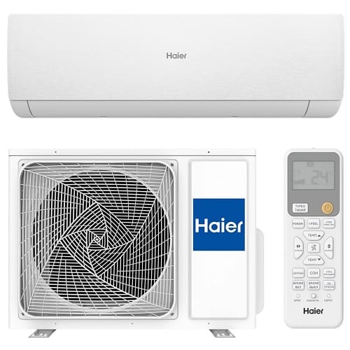 Сплит-система настенного типа HAIER Stellar HP -20С AS70SHP1HRA-W инвертор