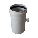 Конденсатосборник  80 мм прямоточный с краном 3/8” ATI с доставкой в Миасс